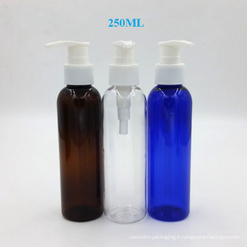 Flacon de pompe à lotion personnalisable de 250 ml (NB21306)